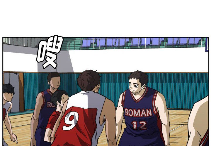 第49话 第 4 页