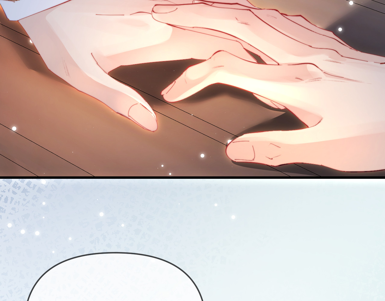 第77话 传达到了 第 23 页