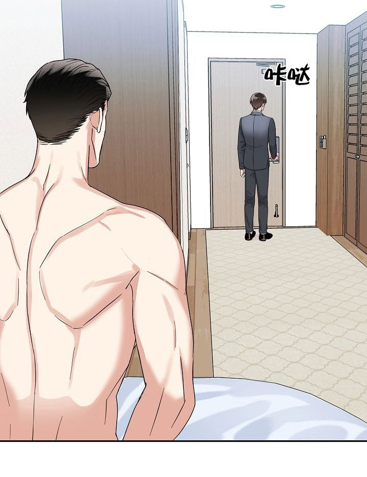 8话 第 22 页