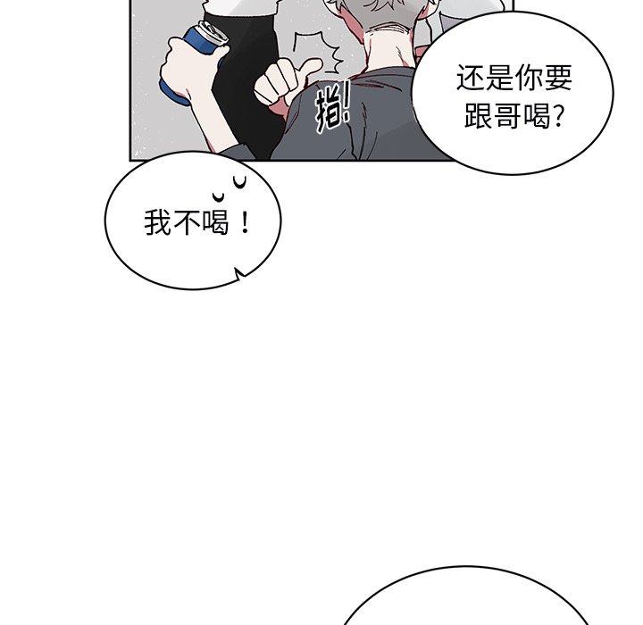 第6话 第 36 页