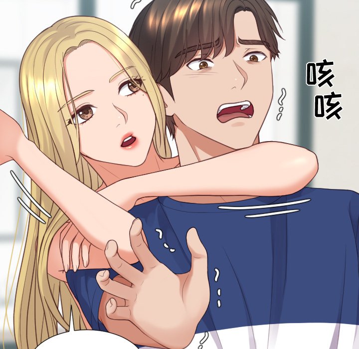 第24话 第 63 页
