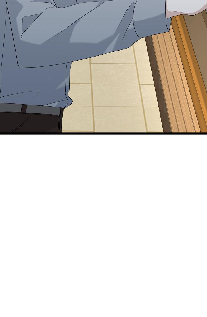 第10话 让给我 第 31 页
