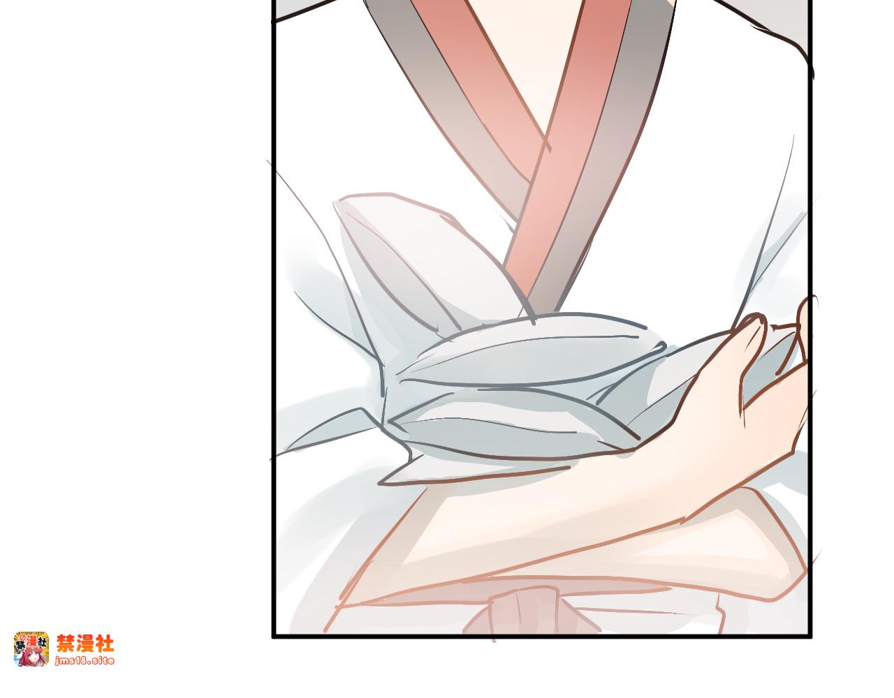 第86话 失约 第 55 页