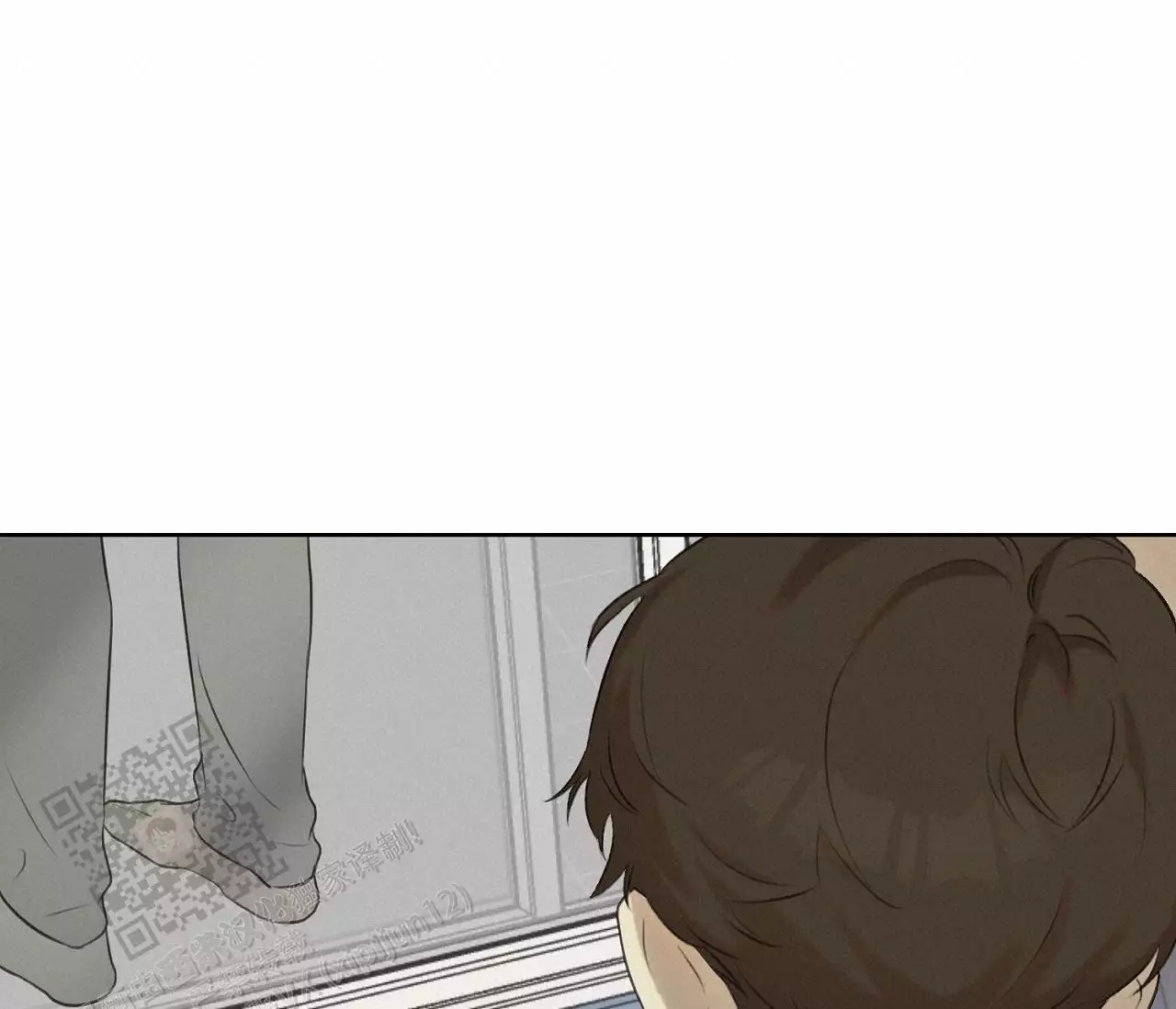 第19话 去死吧 第 48 页