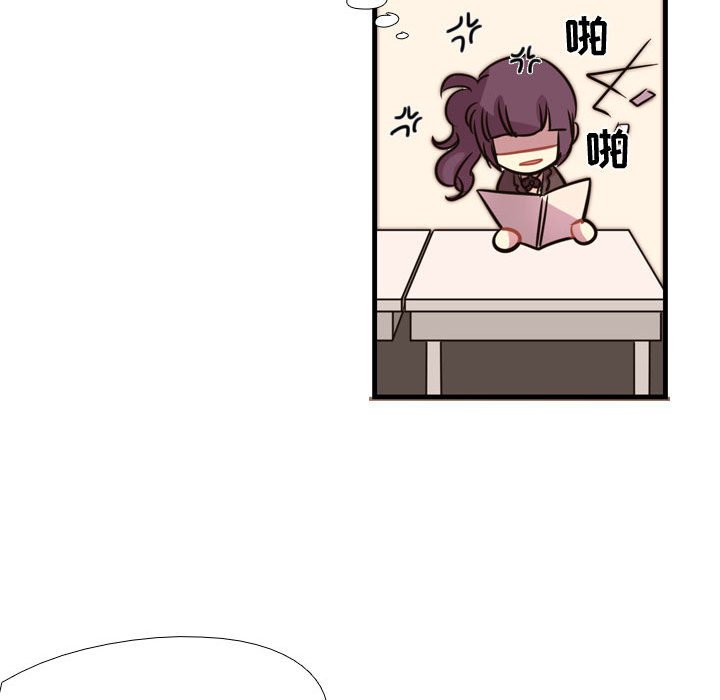 第3话 第 23 页