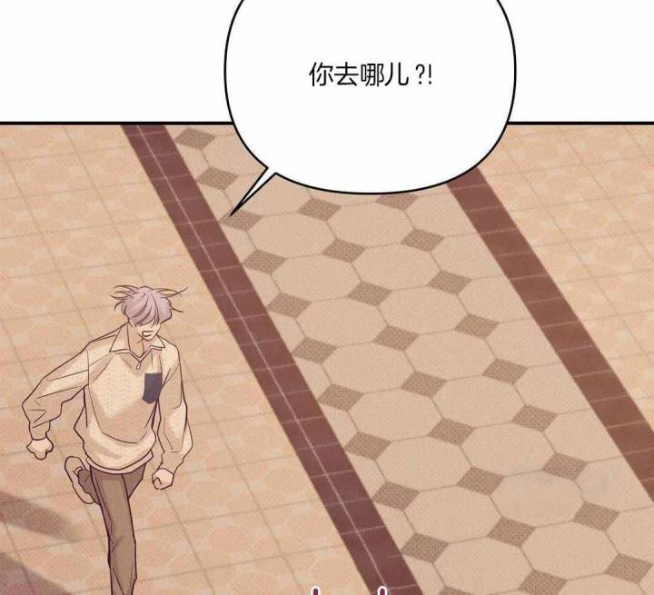 第163话 第163话 第 36 页