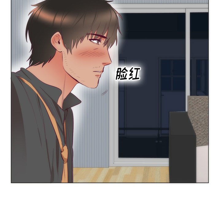 第7话 第 60 页