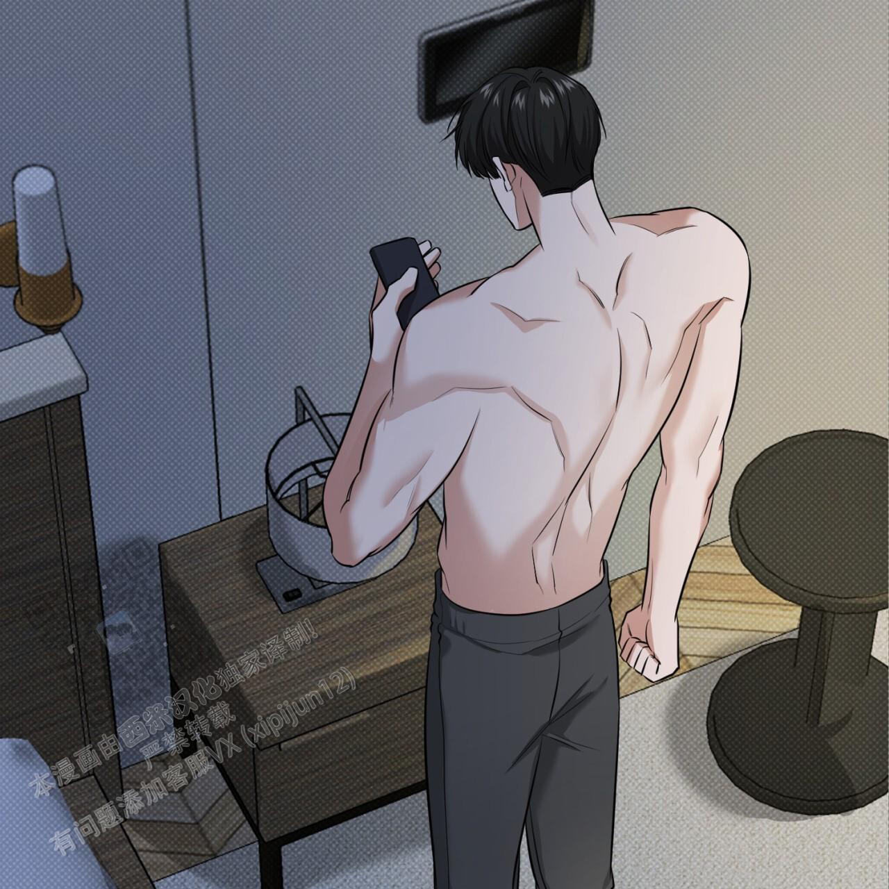 第17话 做个了断 第 48 页