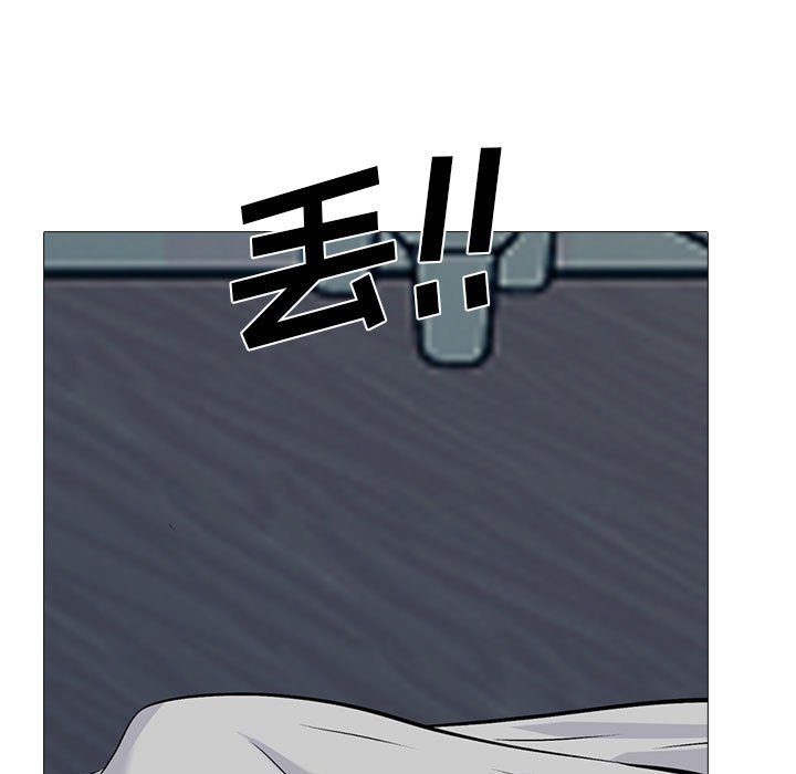 第153话 第 149 页