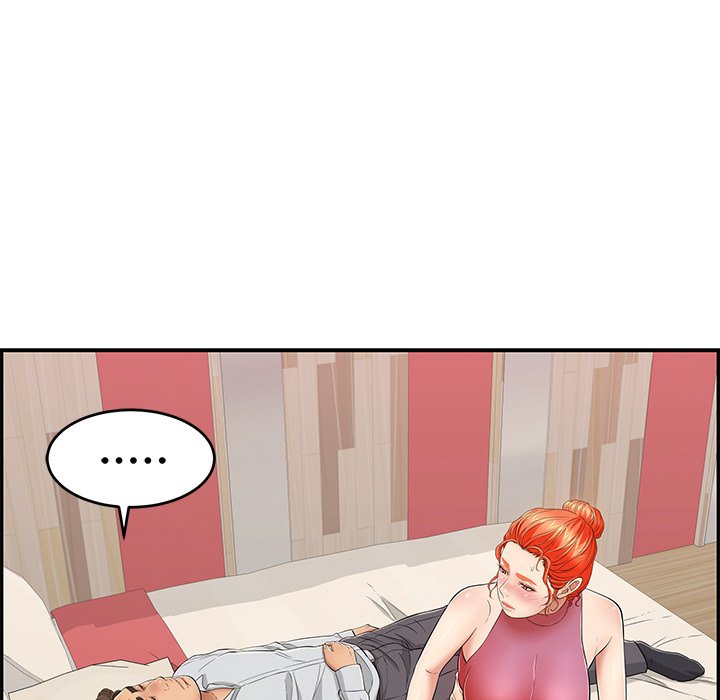 第63话 第 39 页