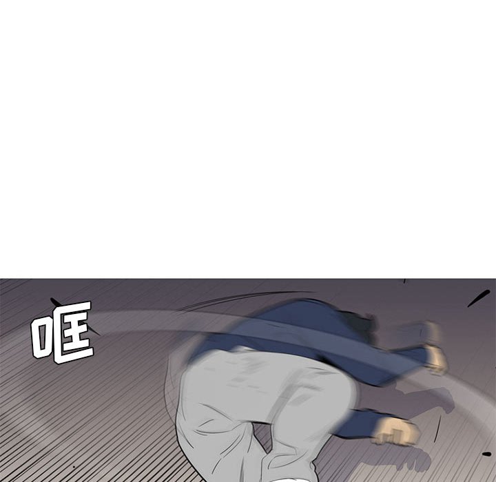 第52话 第 46 页