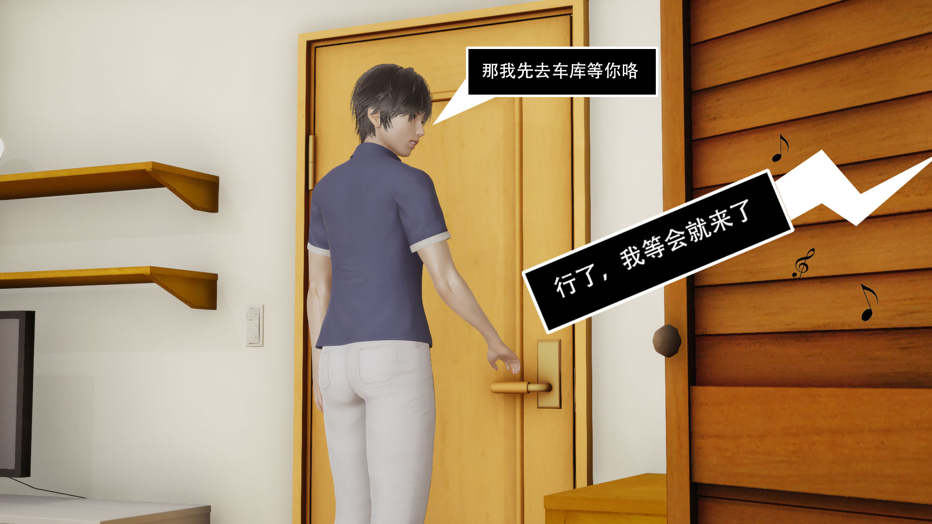完 第 10 页