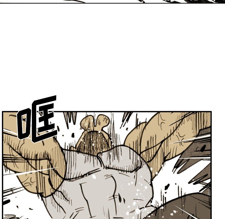 第 68 话 第 40 页