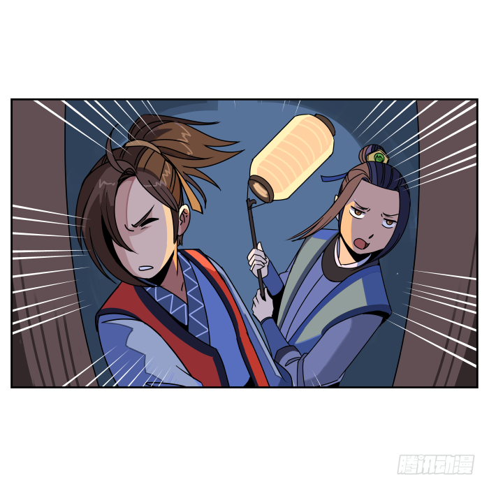 夜盗记04 第 4 页