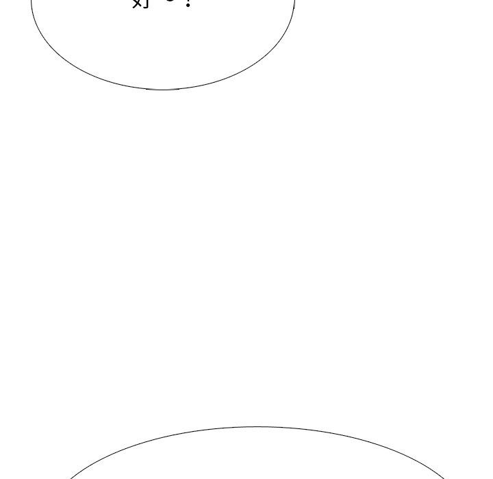 第67话 第 29 页