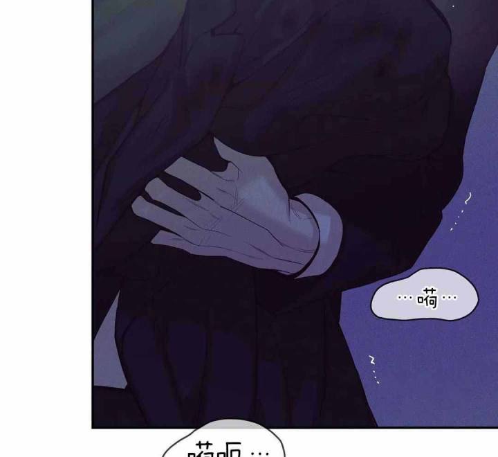 第169话 第169话 第 24 页
