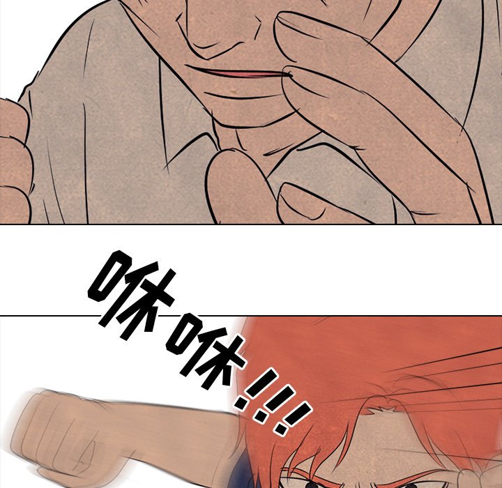 第126话 第 49 页