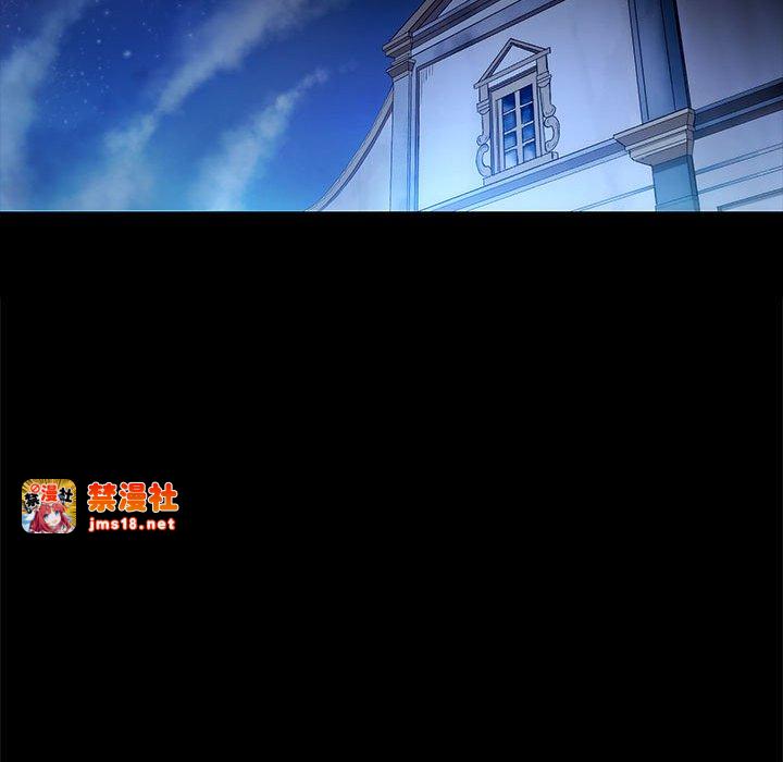 第19话 第 19 页