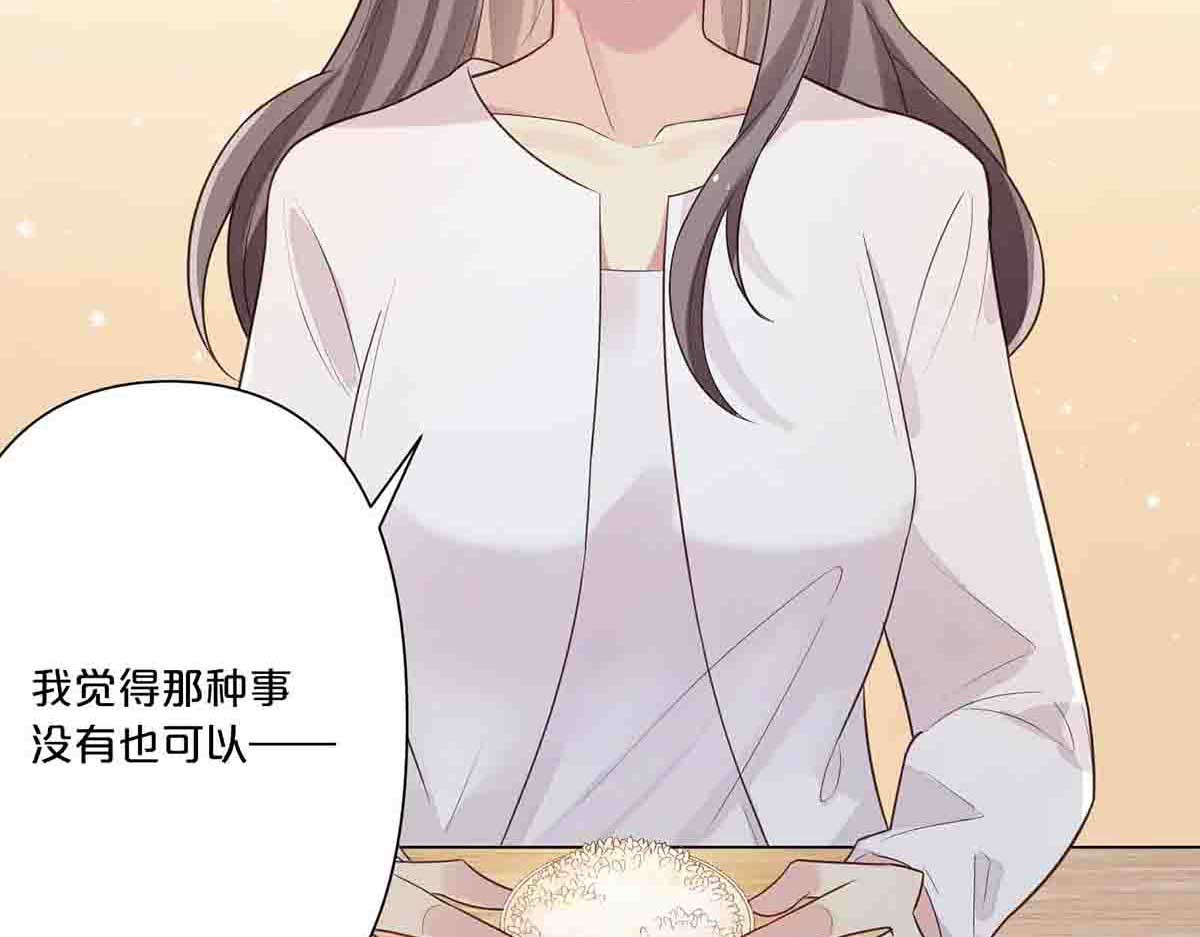 第7话 第 19 页