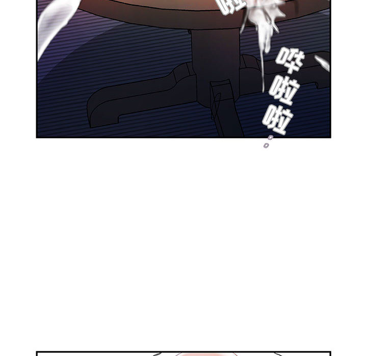 第6话 第 24 页