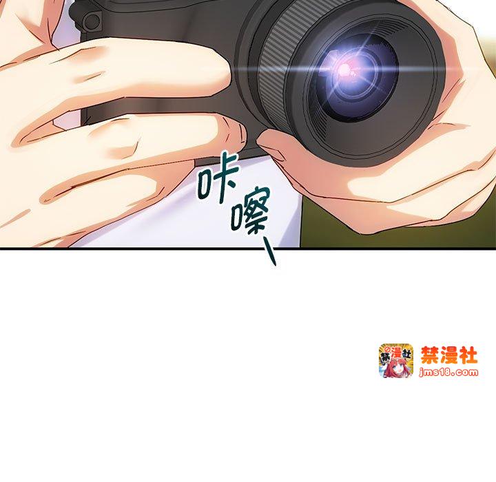 第30话 第 35 页