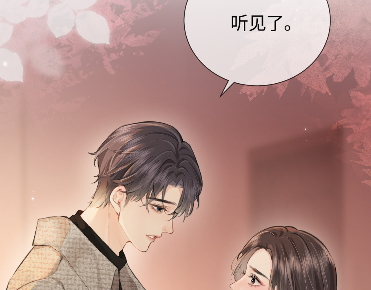 第10话 那你为什么哭？ 第 40 页