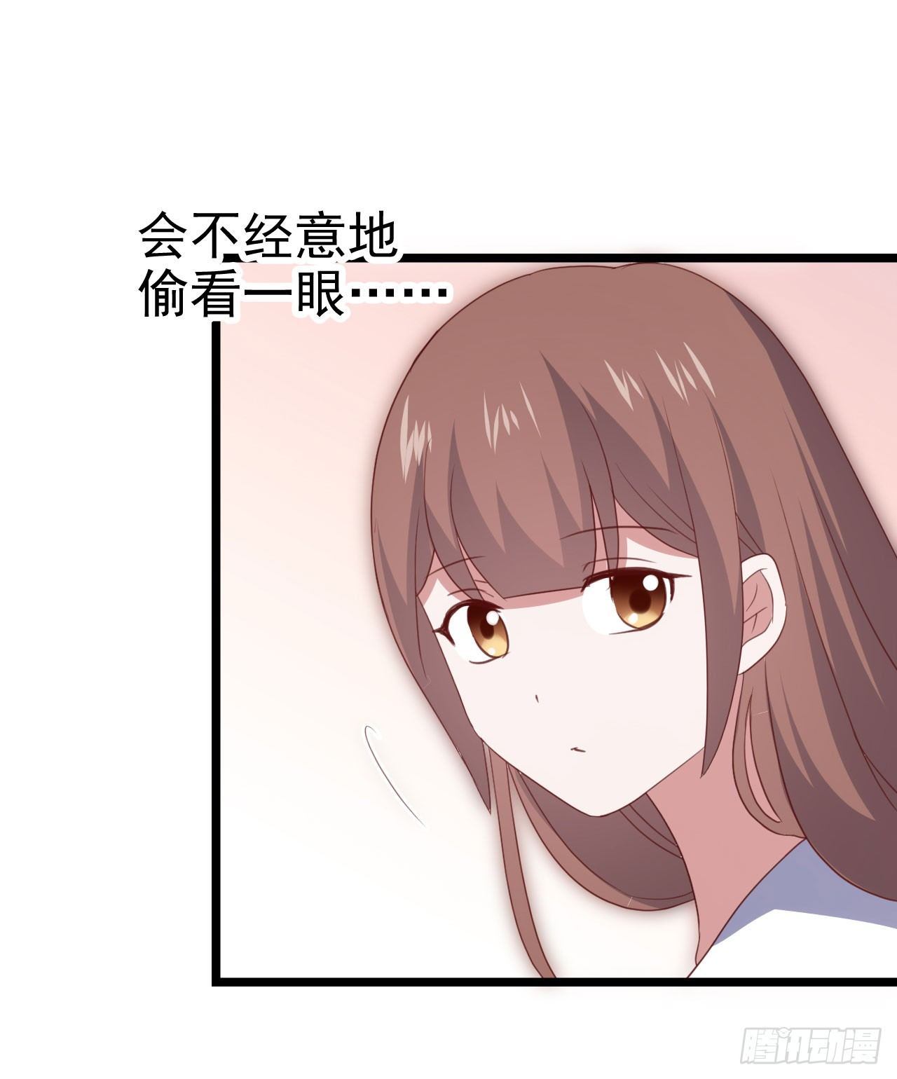 第116话 拜见恩人！ 第 19 页