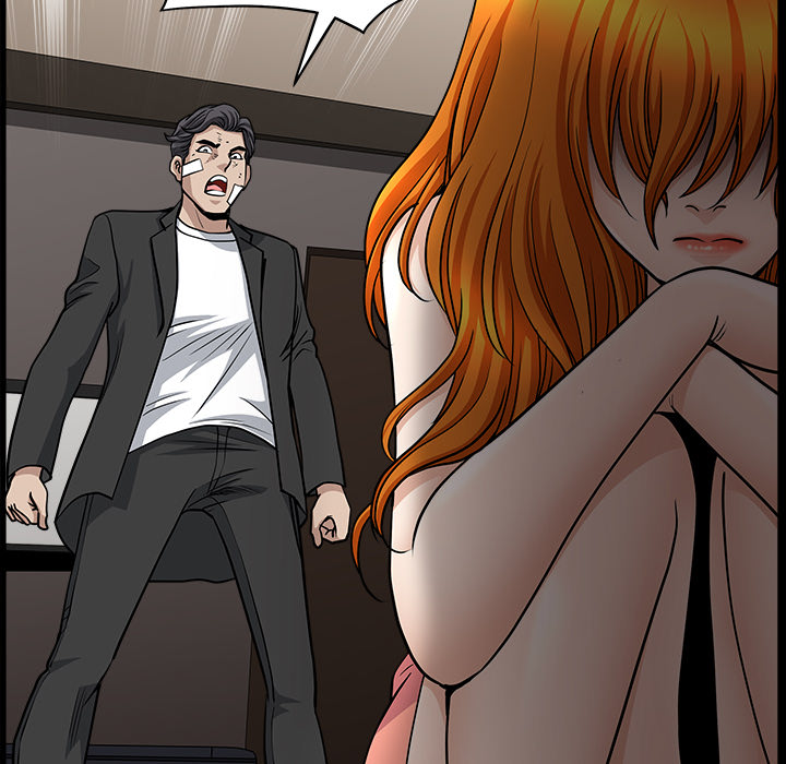 第45话 第 55 页