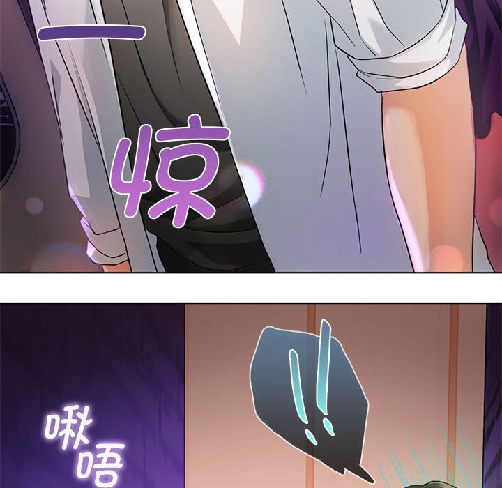 第2话 第 101 页
