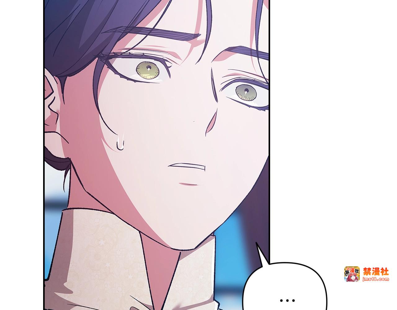 第75话 迷失了自己 第 147 页