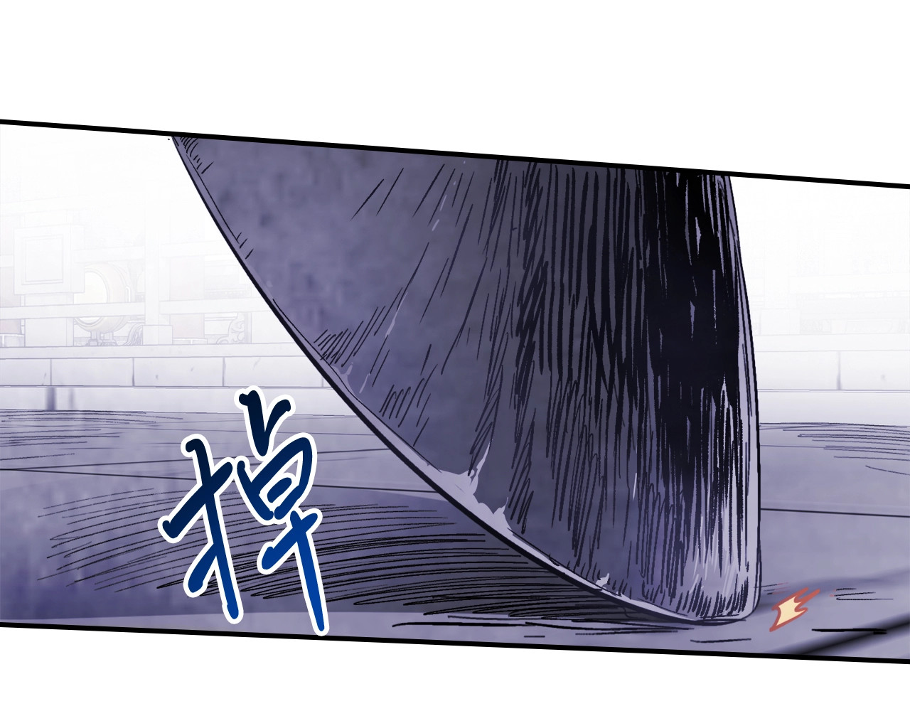 第58话 心魔 第 50 页
