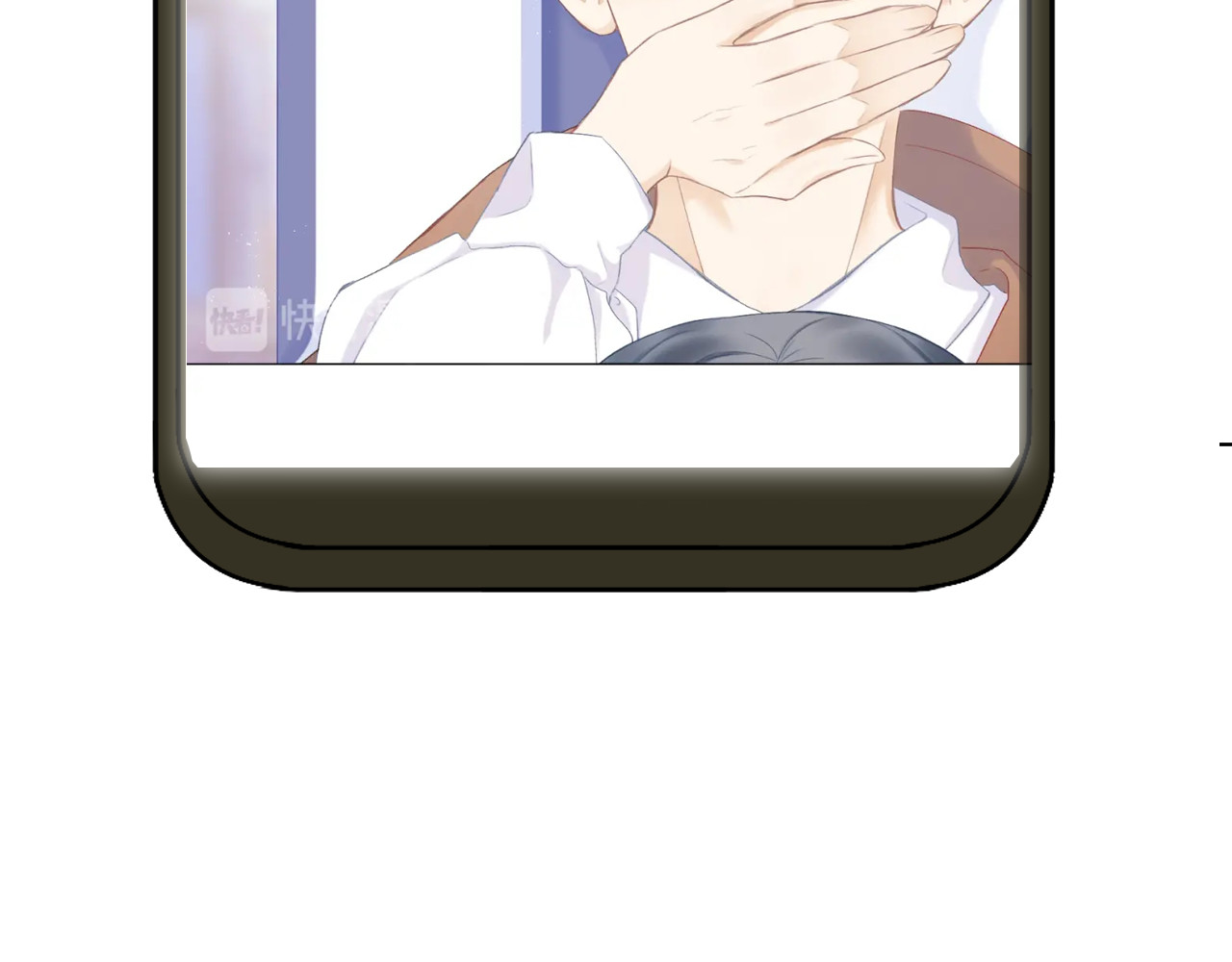 第36话 少女漫该怎么画！ 第 3 页