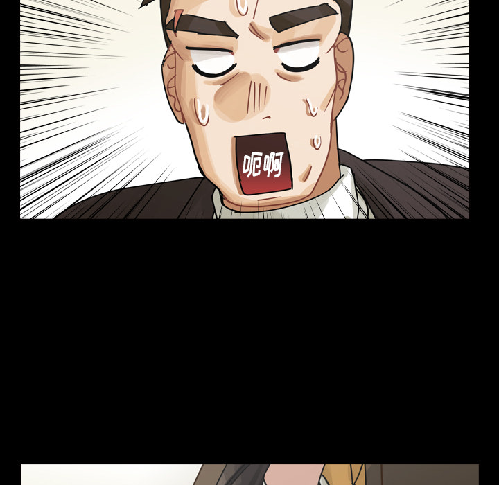 第47话 第 129 页
