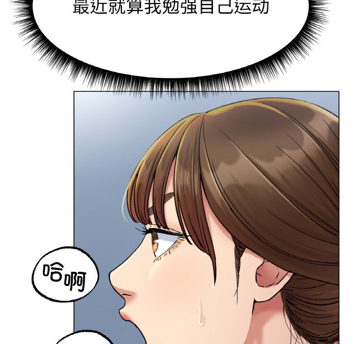 第6话 第 58 页