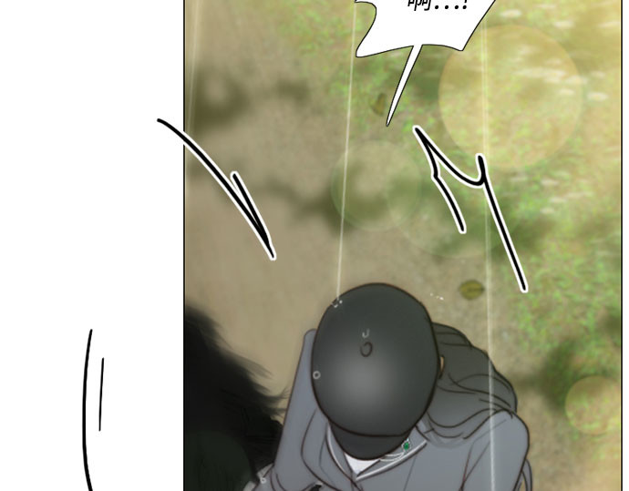 第53话 绿色夏雨 第 220 页