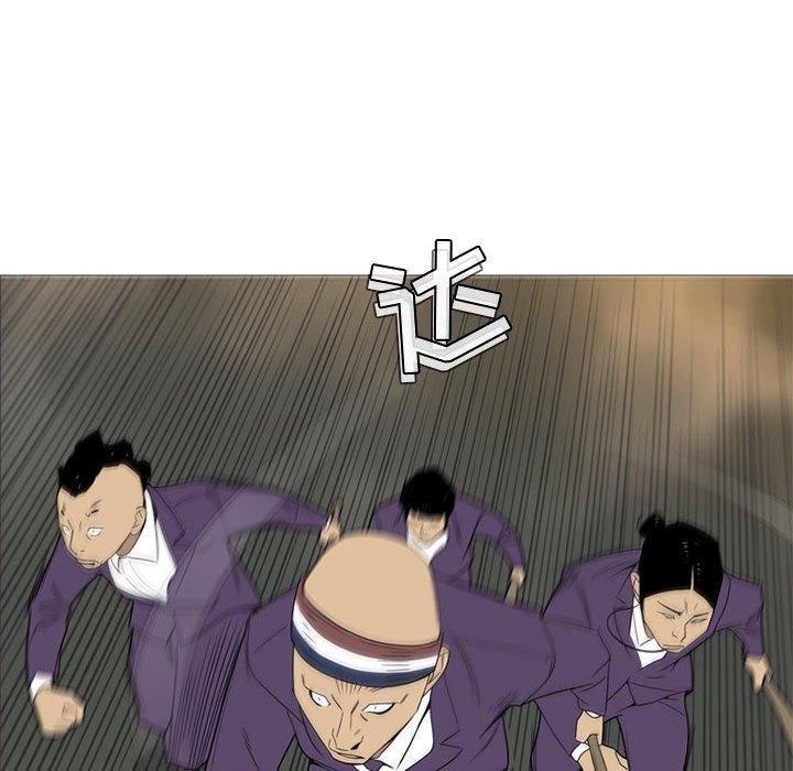 第7话 第 76 页