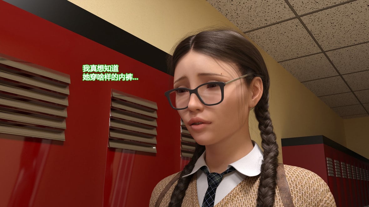 第1话 第 14 页