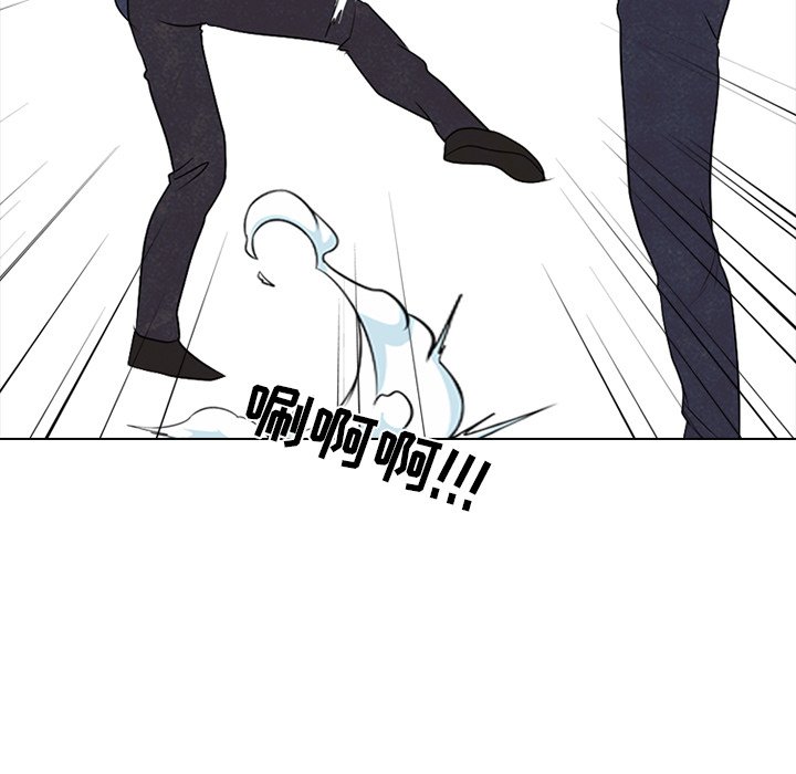 第204话 第 57 页