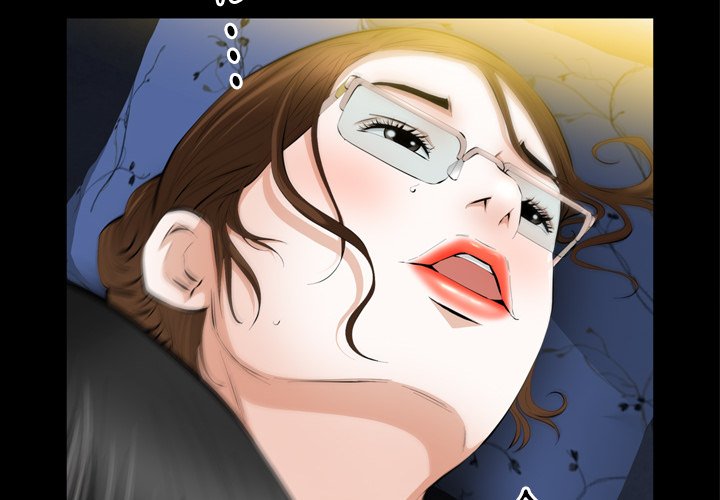 第59话 第 4 页