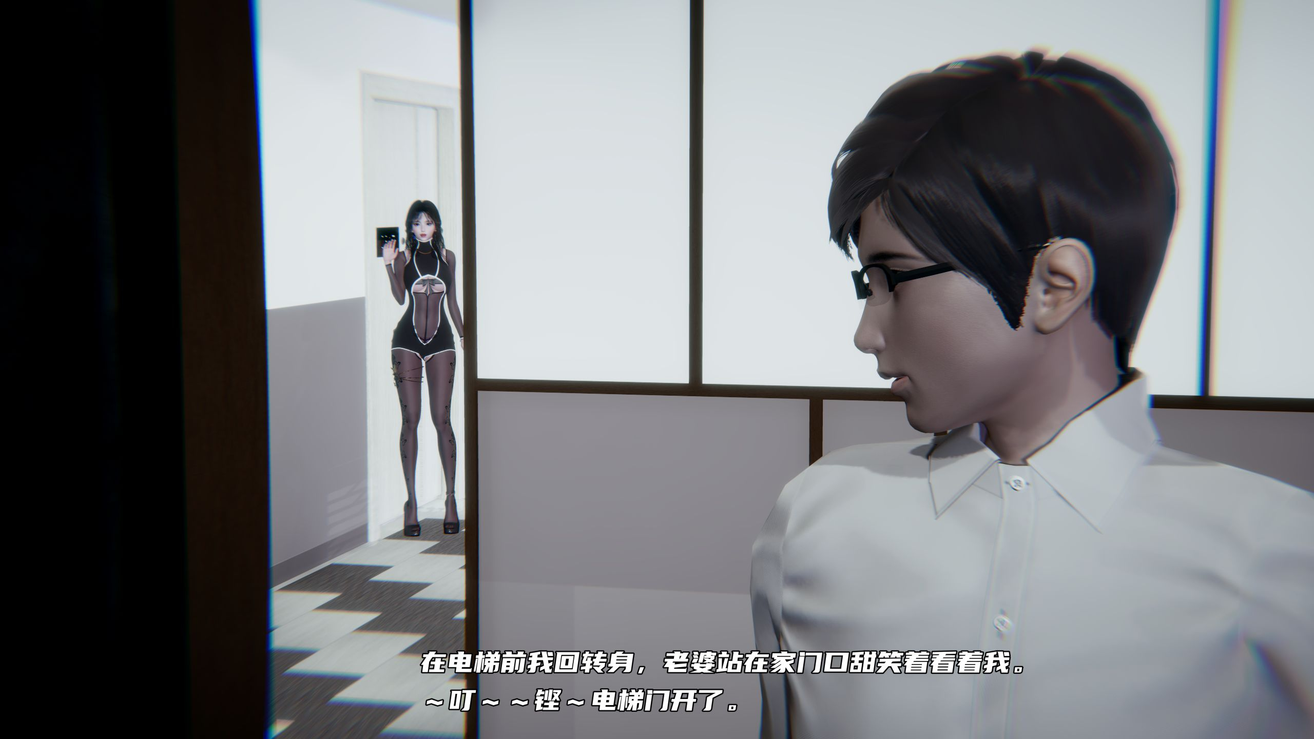第02章 第 22 页