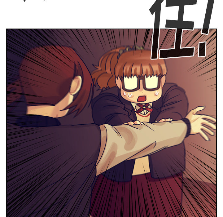 第54话 第 16 页