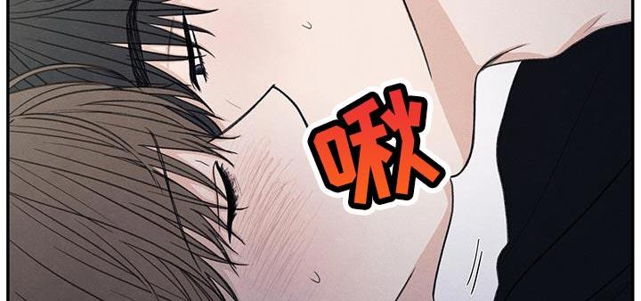 第58话 某个步骤出现错误 第 9 页