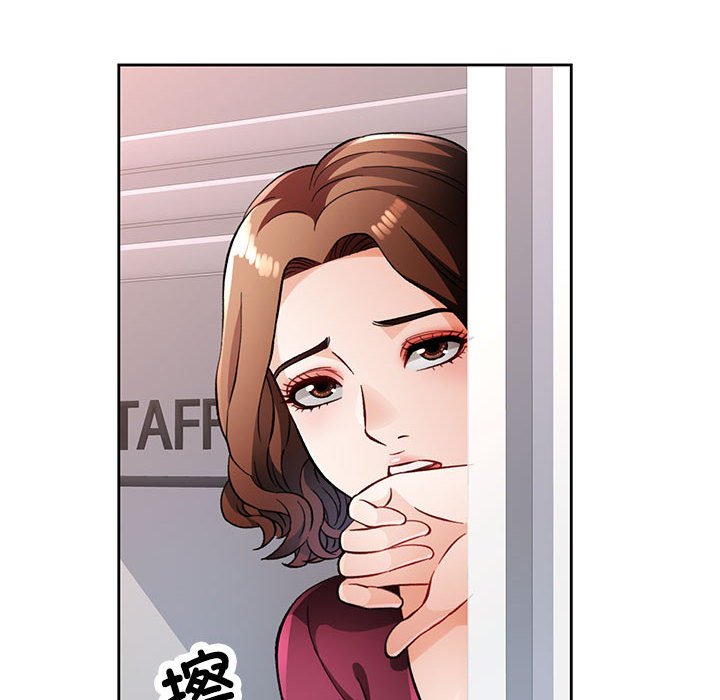 第13话 第 118 页