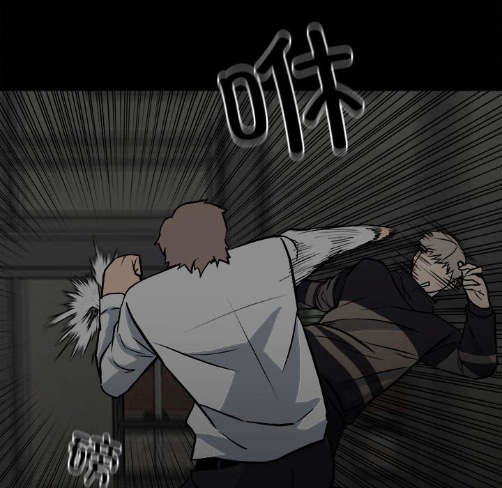 第133话 第 25 页