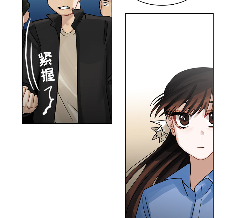 第28话 第 151 页