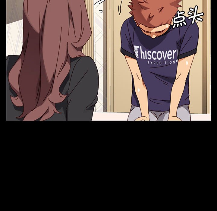 第9话 第 105 页