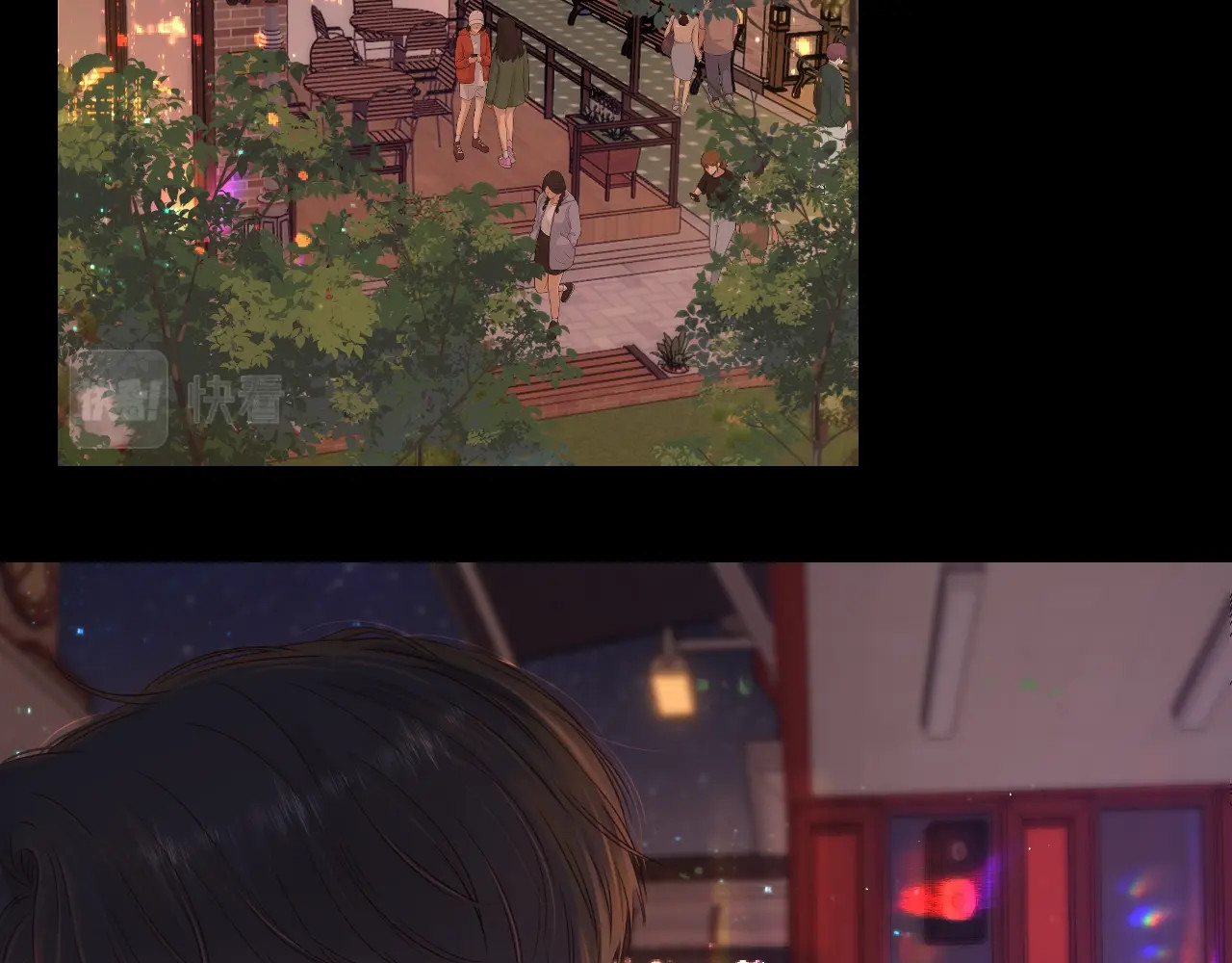 第27集 真心话 第 71 页