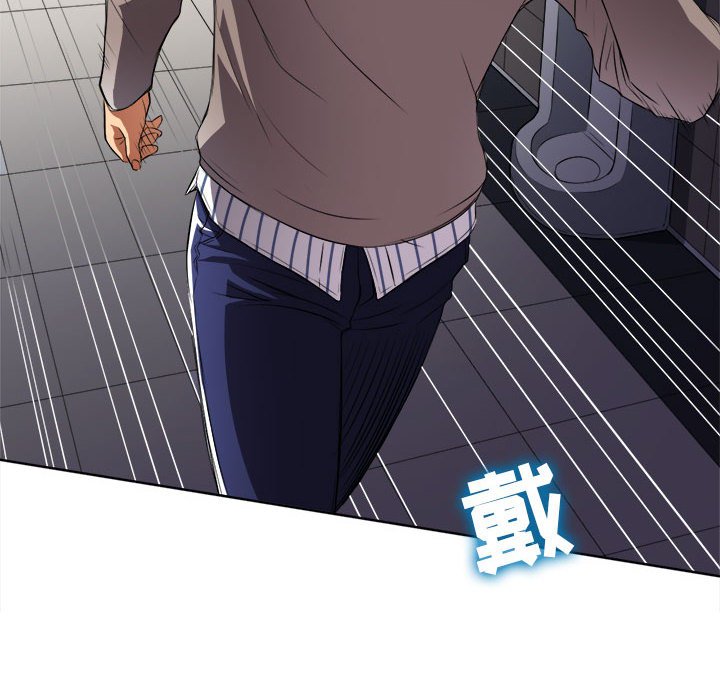 第38话 第 68 页