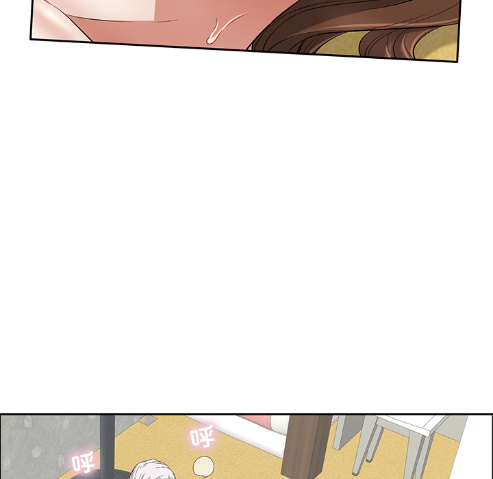 第2话 第 118 页