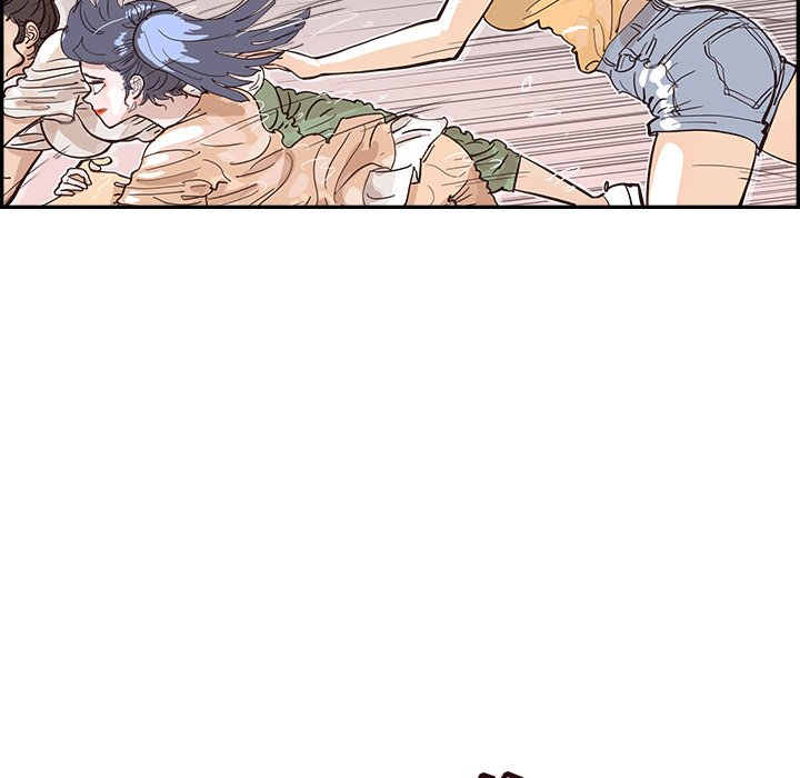第160话 第 14 页